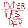 Today is Intertuesday! 6 pm in 101 with  Judith Milz (*1989) lebt und arbeitet in Karlsruhe und Berlin. In ihrer künstlerischen Forschung beschäftigt sie sich mit erzählerischen Formen zwischen Skulptur, Performance, Fotografie und Publikation. Ihre Arbeiten bewegen sich an der Schnittstelle von persönlicher Erinnerung, öffentlichem Archiv und politischer Fiktionalität – mit Humor als widerständiger Strategie.
Aktuell arbeitet sie an der Publikation und Radiosendereihe „dog politics“, die sich mit der politischen Vereinnahmung des Deutschen Schäferhundes auseinandersetzt.
Judith ist Mitbetreiberin des Ausstellungsraums TV-Hifi in Karlsruhe und hat u.a. mit der Kunsthalle Mannheim, dem Badischen Kunstverein und Barın Han Istanbul gearbeitet. Sie war u.a. Residentin an der Cité des Arts in Paris und ist derzeit als Artistic Investigator in Skopje tätig.
– kommt vorbei! 6 pm, 101 Room